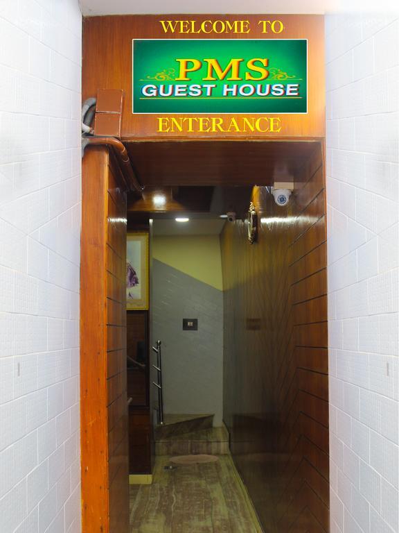 Pms Guest House Пондичерри Экстерьер фото