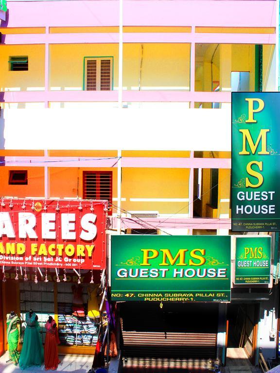 Pms Guest House Пондичерри Экстерьер фото